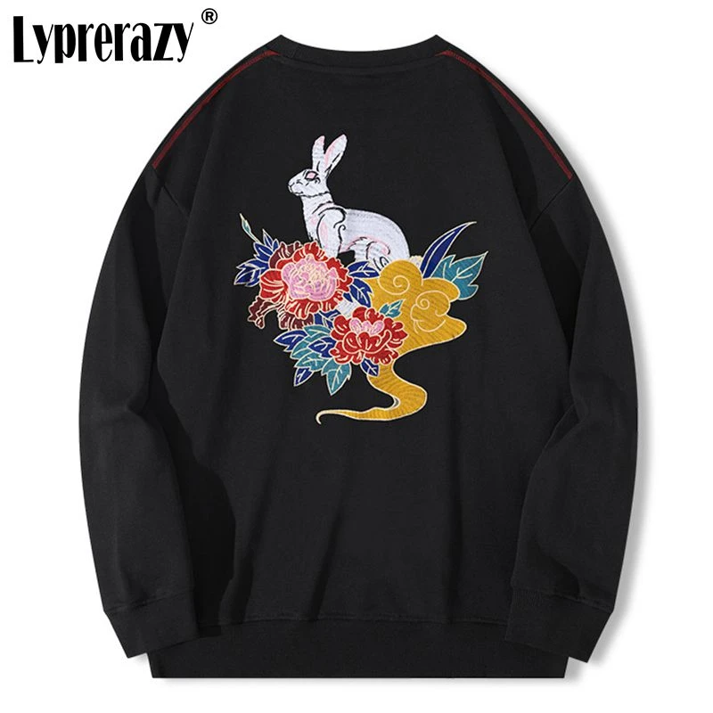 

Lyprerazy 2022 Autumn Winter New Rabbit Embroidery Crew Neck Men Sweatshirts Hooded Cotton Loose Couple's Pullover