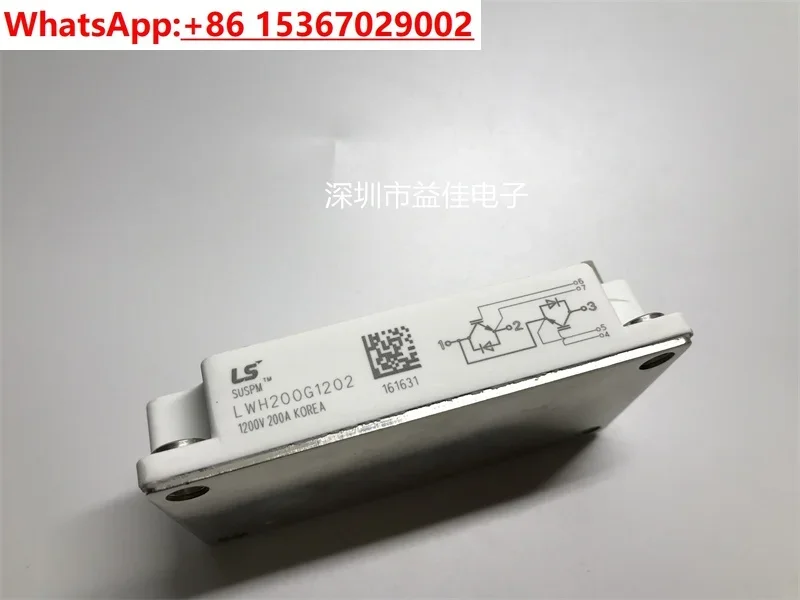 LWH150G1202 LWH200G1202 LWH300G1203 LWH150G1201 LWH100G1202