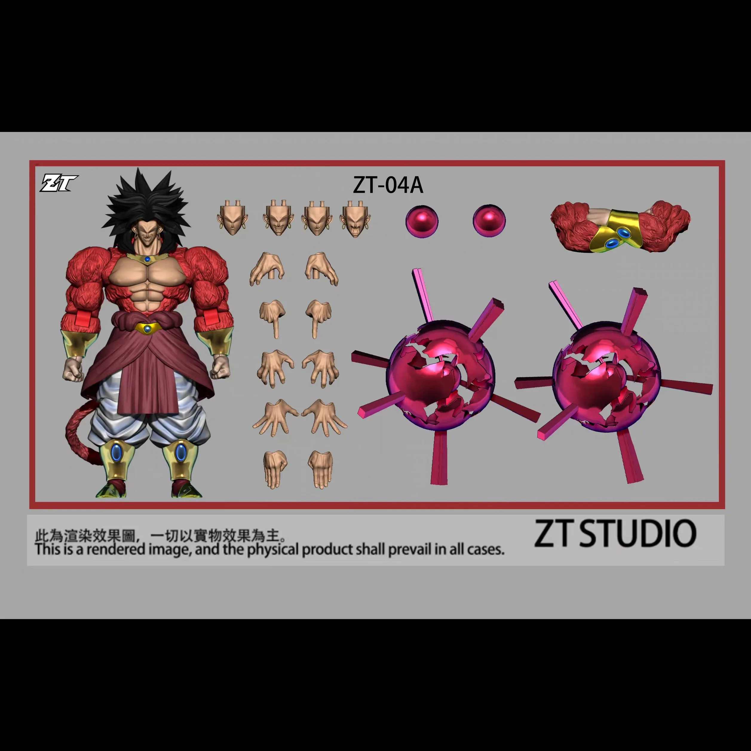 Фигурка ZT Studio ZT04 SHF Брили SSJ4: Супер Сайян Брили из Dragon Ball Super, аниме-фигурка Брили, модель Гоку, игрушка, бесплатный подарок (art.: 3920dae5544ee) - 3920dae5544ee