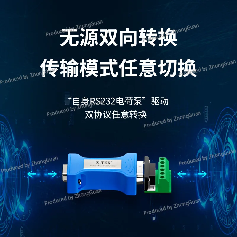 Универсальный последовательный преобразователь ZY206 RS232/485/422 промышленный