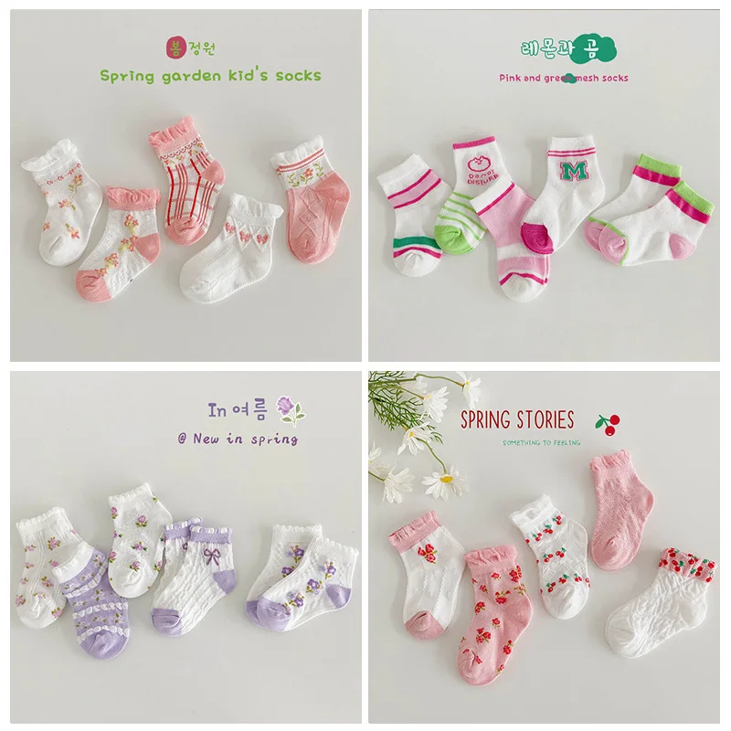 

Детские носки Caofeimao 2023 весна-лето из чесаного хлопка для мальчиков и девочек тонкие стильные дышащие сетчатые носки детские носки