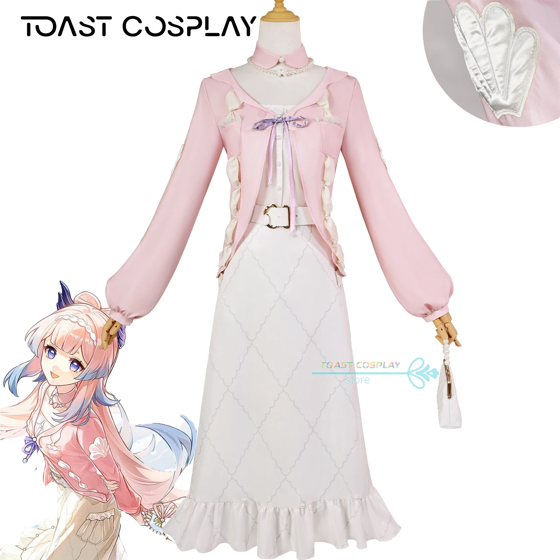 Косплей-костюм Sangonomiya Kokomi