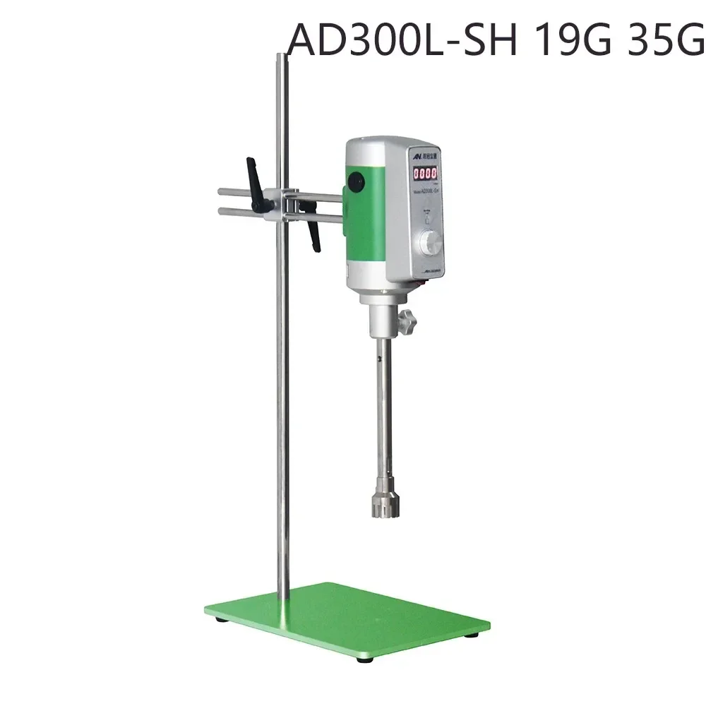 Лабораторные небольшие весы 30–13000 мл цифровой диспергиватор с высоким сдвигом
