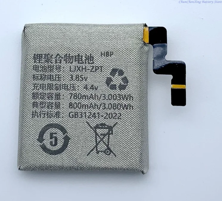 Фото Сменная батарея ALLCCX для умных часов Imoo XTC-DI02/W2028AC Z2/Z2Y/Z2P/Y06/D2 Z3/Z3D/Z4 D2A/Q2A/W2223BC Q1A/Q1C/Q1R/D1S/I22 №3