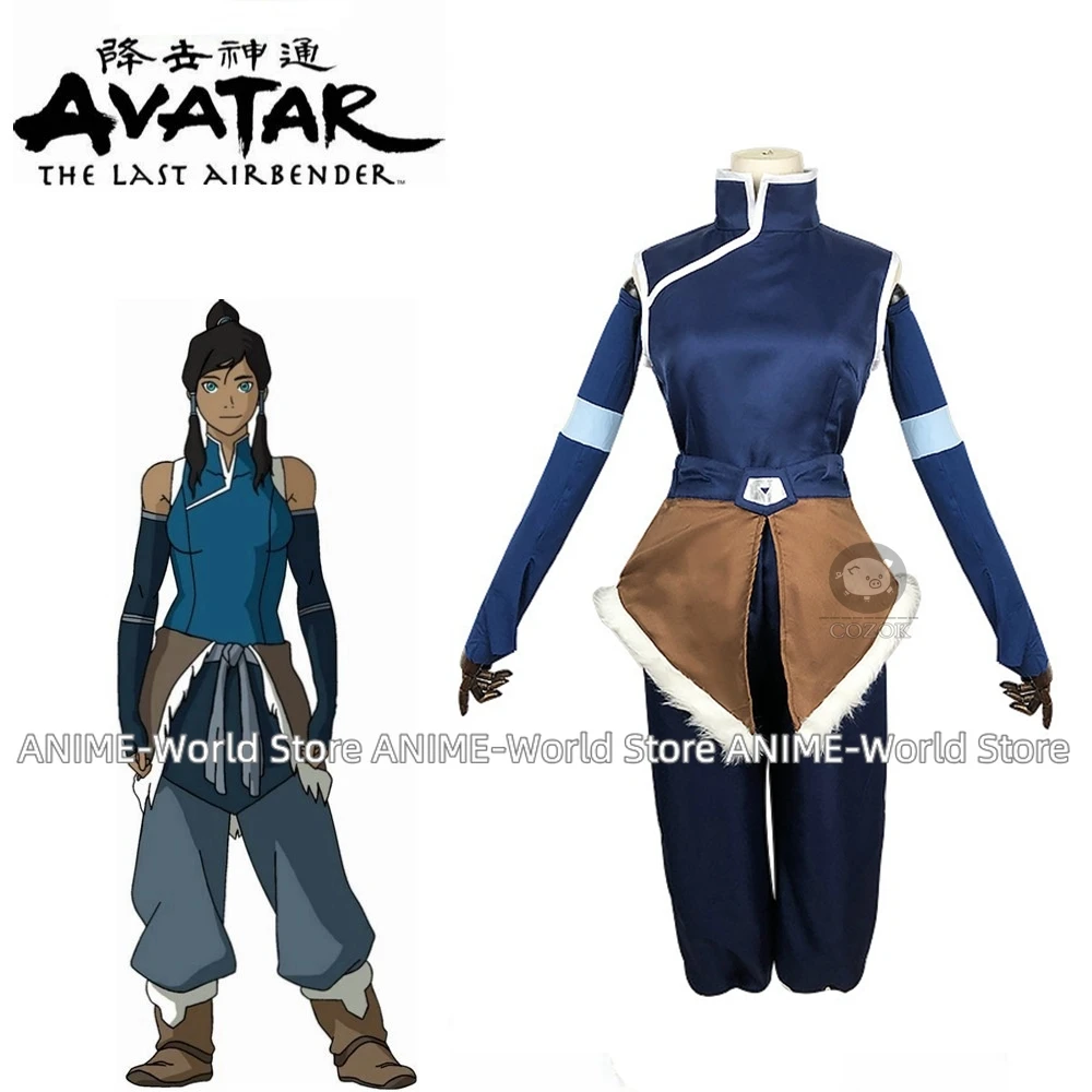 《Нестандартный размер》Аниме Аватар Последний маг воздуха Принц Корра Косплей