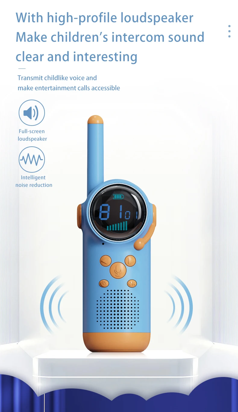Умная детская рация pro портативная беспроводная уличная интерактивная игрушка в