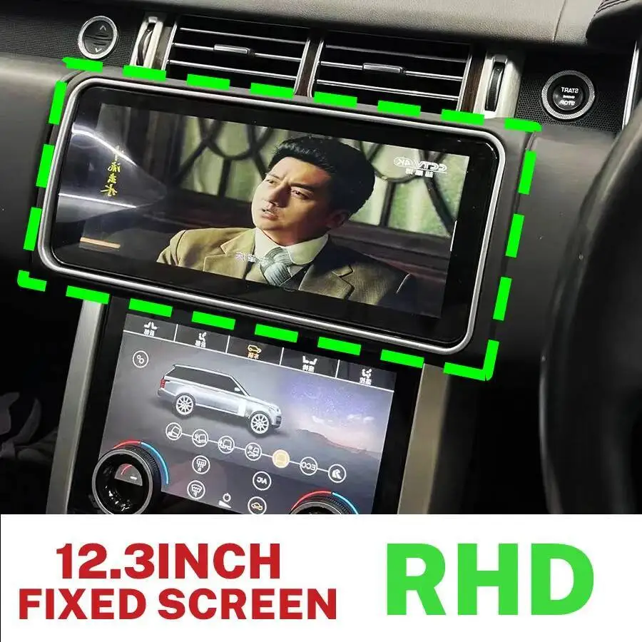 

Откидной экран для Land Rover Range Rover Vogue L405 Sport L494 2013-2023, двойная система, автомобильный радиоприемник, мультимедийный плеер, GPS-навигатель, стерео