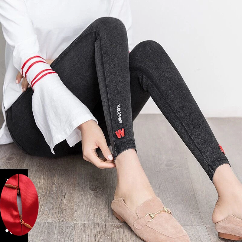 

Women's Outdoor Invisible Zipper Open Crotch High Waist Tight Small Foot Jeans Field Couple Dating Open-backed Pants