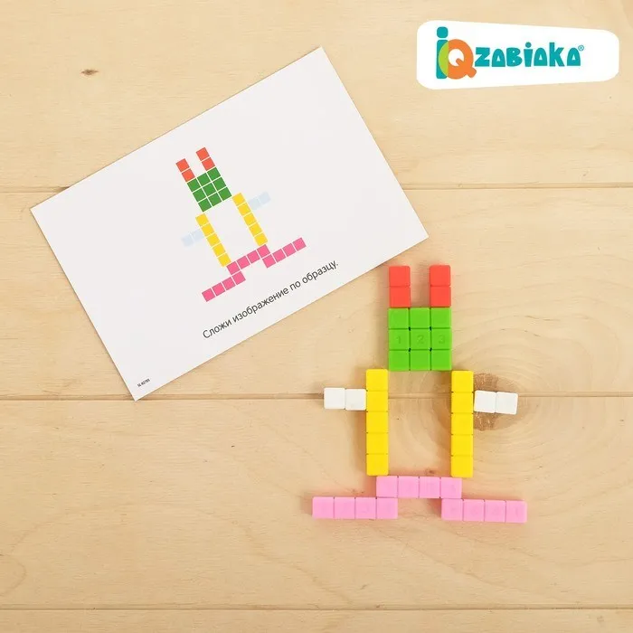 Счётные палочки по методике Кюизенера Собери образцу