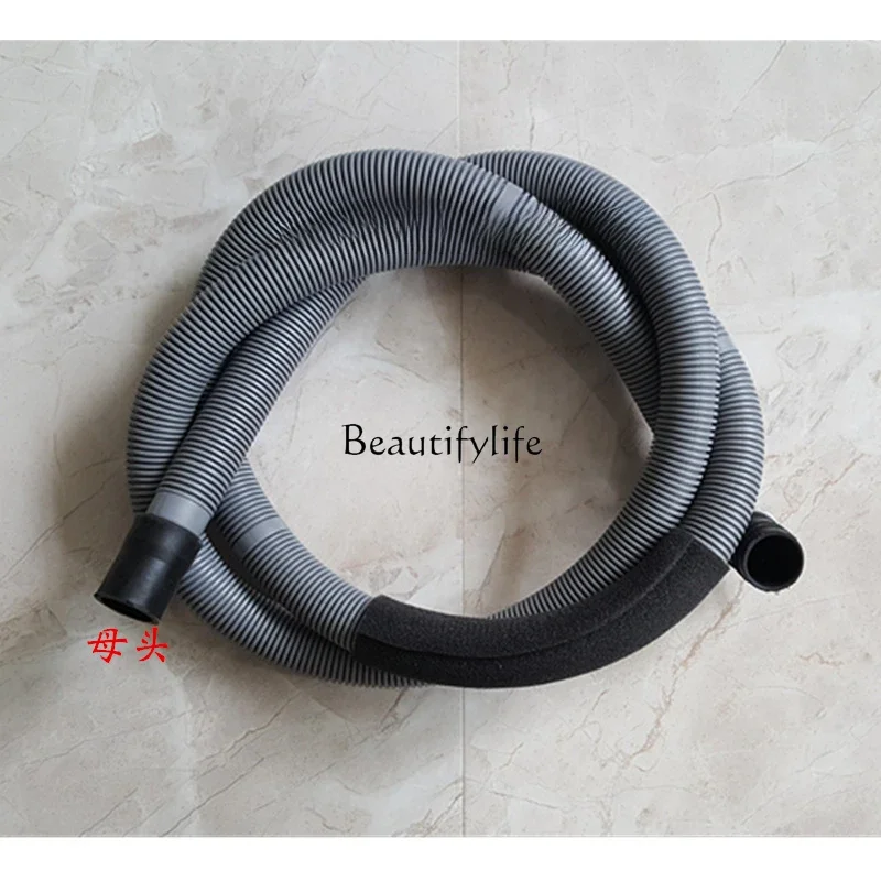 Дренажная труба C963AC для стиральной машины C963R R1065S канализационная AR