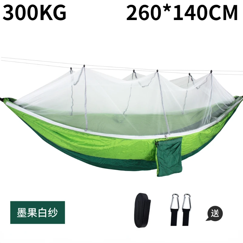 

300KG Hammock outdoor anti-mosquito hammock encrypted mesh double 210T parachute nylon belt mosquito net cloth picnic camping