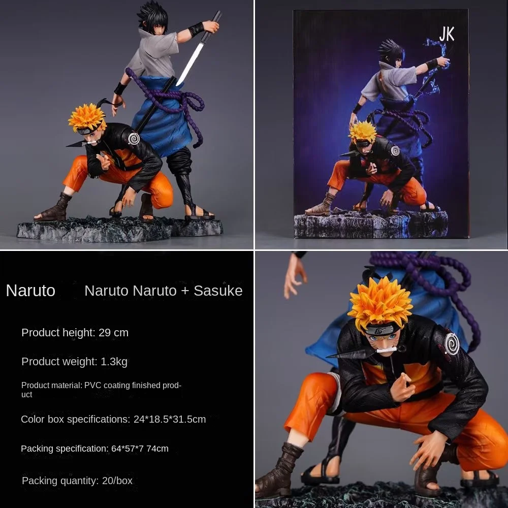 MZ Наруто Хокаге феттеры 01 Sasuke Naruto фигурка gk Статуя Модель орнамент подарок кукла