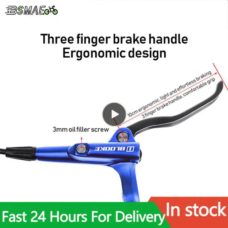 

BLOOKE Bike Brake Set Left Front Right Rear Dual-piston Integrated Cylinder Hydraulic Disc Brake Mountain Bike MT200 BL-M620