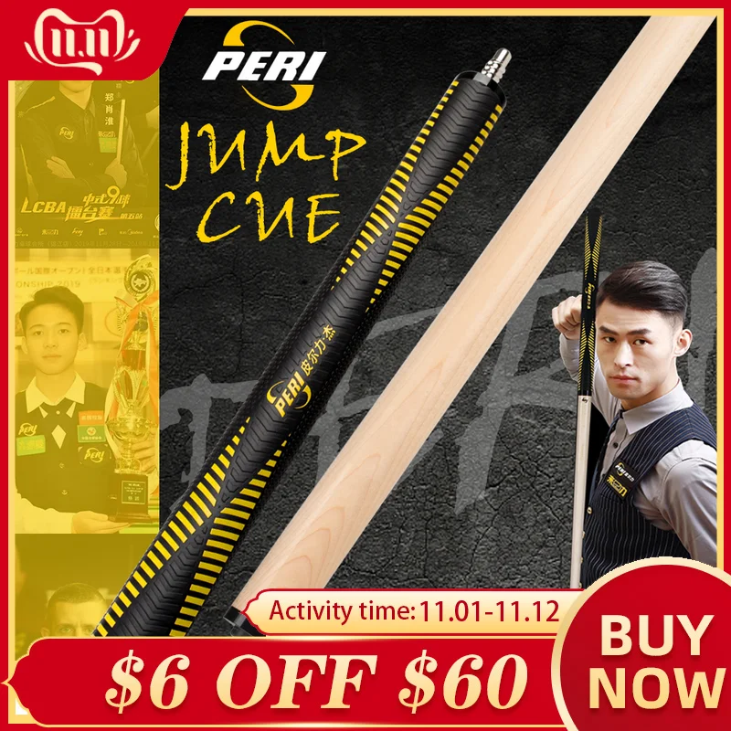 

PERI Billiard Jump Cue 14.5mm Tip Silicone Grip High-end Handmade Professional Can Add Counterweight Screws Adjustable Stick Kit