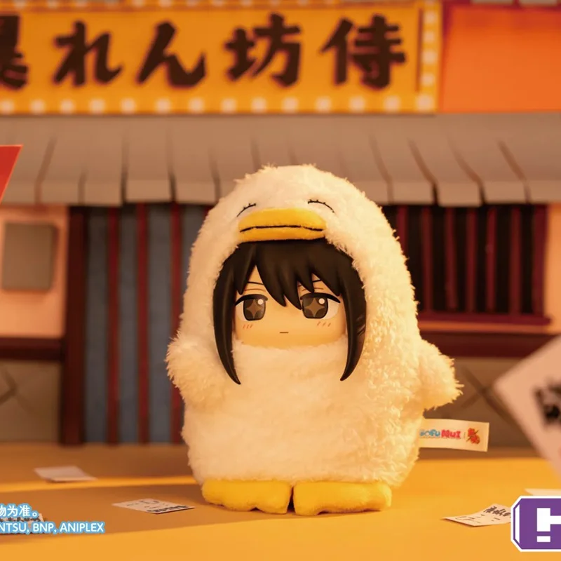 Горячая новинка: Оригинальная коллекционная фигурка Bandai SofuNui Gintama в костюме, виниловая серия, аниме-подвеска, модель куклы, кавайный подарок (art.: 3920daa140483) - 3920daa140483