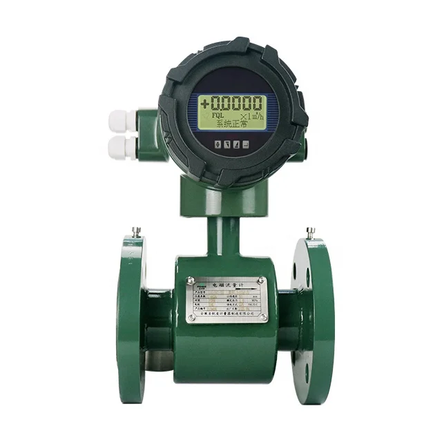 

Factory direct sale 3 inch water treatment electromagnetic flow meter