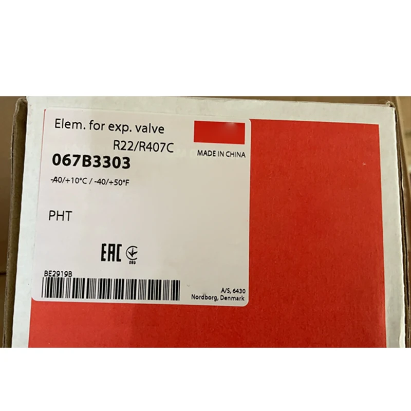 

100%NEW ORIGINAL 1 Year Warranty 067B3303