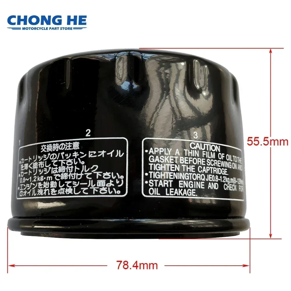 Масляный фильтр для Aprilia SL750 Shiver ABS 2007-2016 SL 750 GT 09-15 SMV750 Dorsoduro SMV Factory/ABS