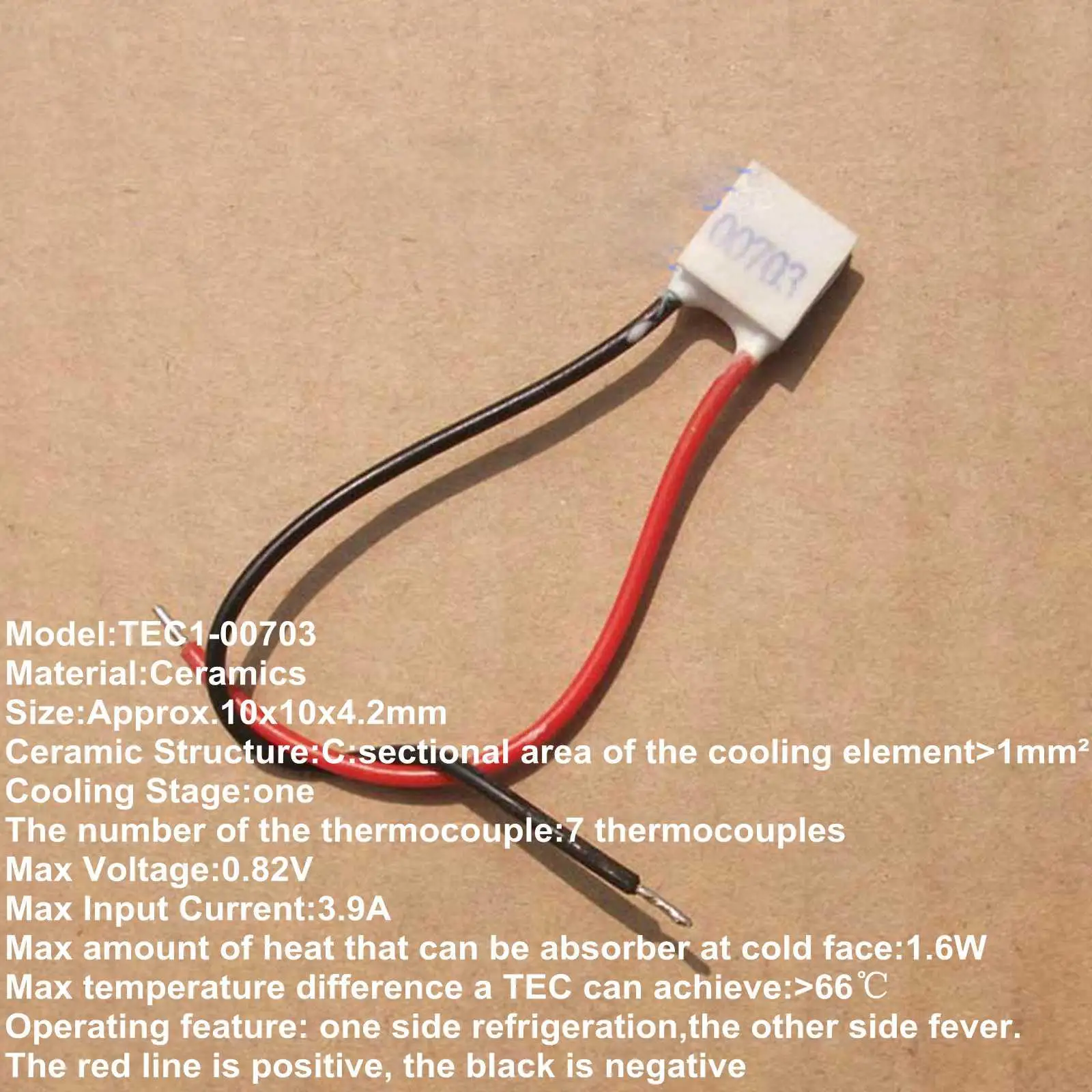 

Термоэлектрический охладитель TEC1-00703