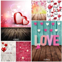 vinyl custom valentine day photography backdrops prop love heart rose wooden floor photo studio background 211215 11