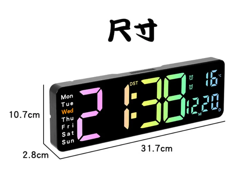 Простые многофункциональные входные часы для ресторана модные красочные