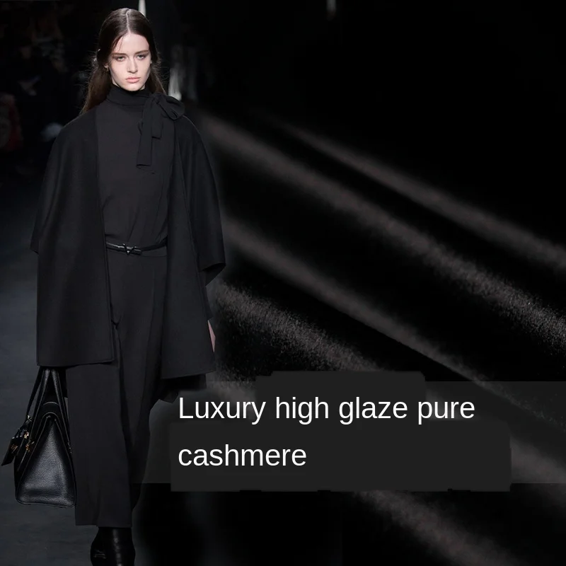 

High-end Luxury Single-sided 400g High Gloss Black 100% Pure Cashmere Autumn and Winter Coat Clothing Fabric Cloth by the Meter
