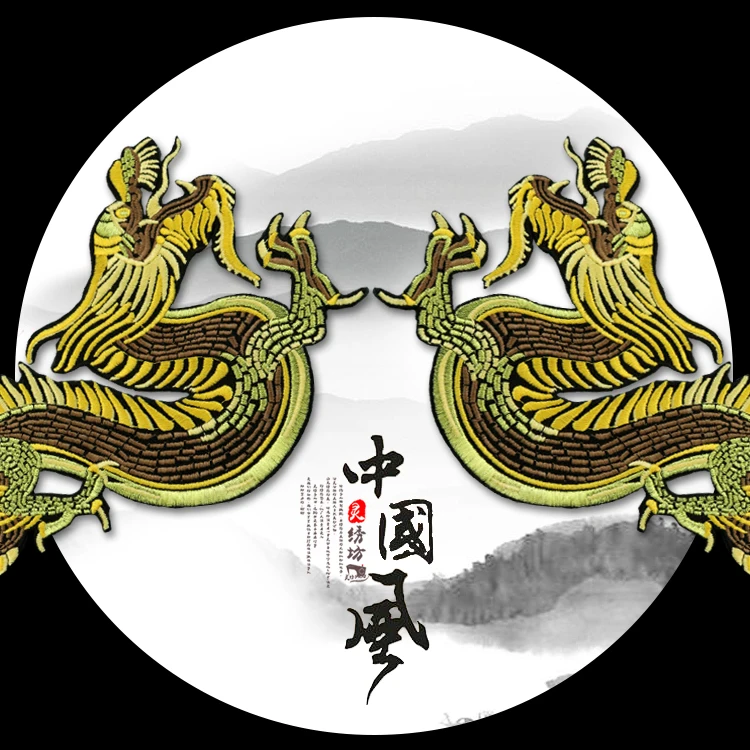 Diy Вышивка в китайском стиле ткань с драконом большая паста нашивка Hanfu модный