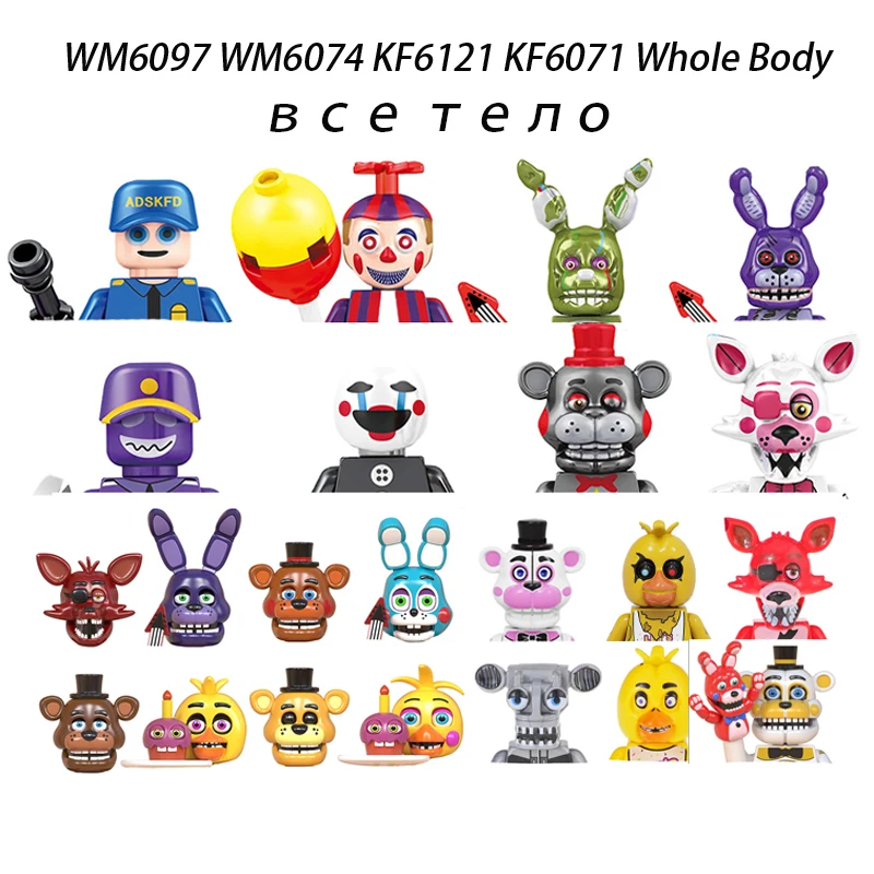 

Мини-фигурка Fnaf 9, игрушечная игра, Золотая Бонни, фотокошмар, фотокси, экшн-фигурка, игрушки Wm6097Wm6074 Kf6121 Kf6071