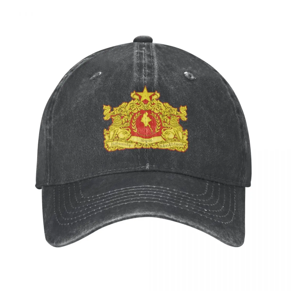 

Men Baseball Cap Myanmar Emblem Charcoal Washed Denim Classic Vintage Cotton Dad Trucker Hat Unisex Adult