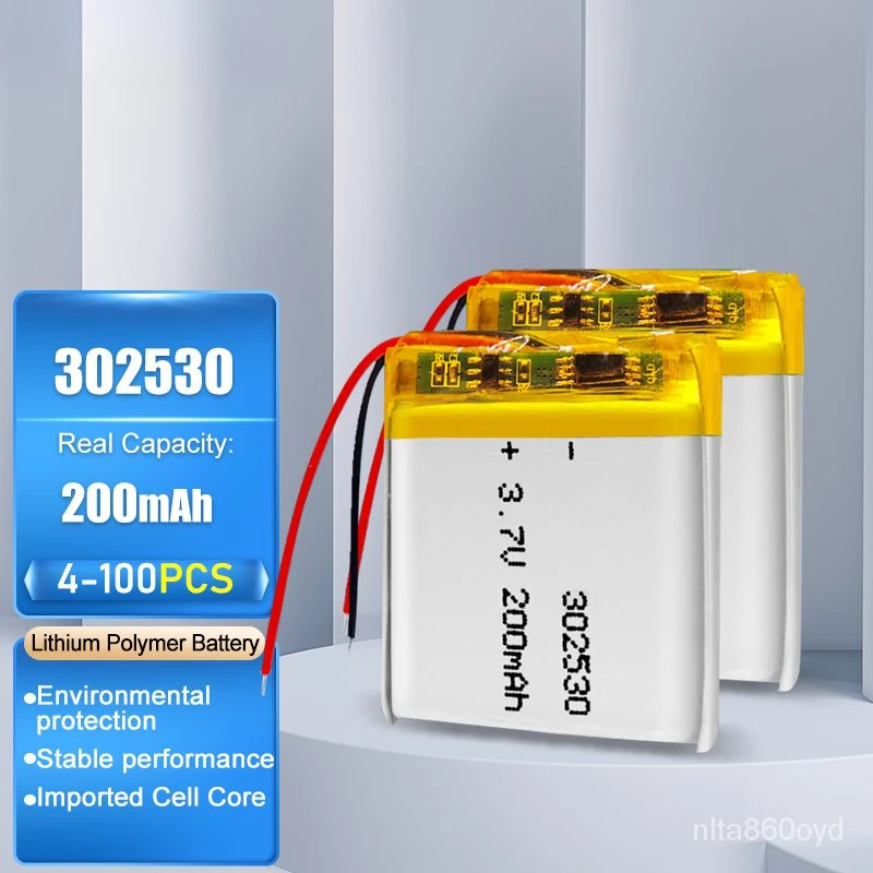 Литиевая перезаряжаемая батарея 200 мАч для электронных устройств