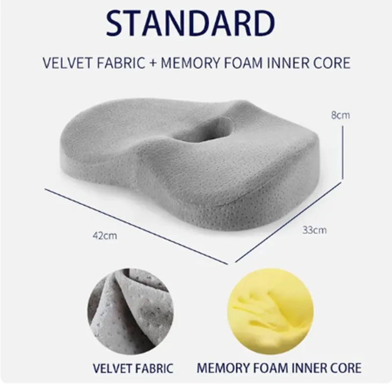 

Подушка сиденья Hi