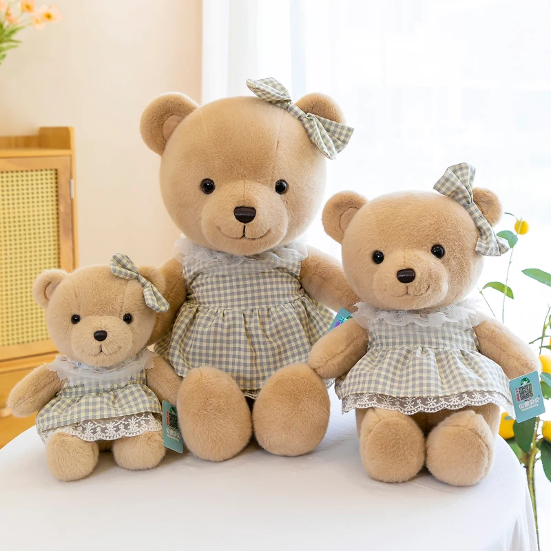 

45cm Cute Soft Grid Bear Pillow Stuffed Plush Toys Office Nap Pillow Home Comfort Cushion Child Decor Christmas Gift Doll