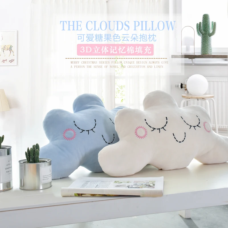 

Cloud Embroidery Three-Dimensional Pillow with Core Bay Window Pillow Bedroom Children's Room Bedding Pillow Car and Office