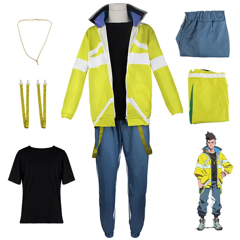 

Костюм для косплея Дэвида Мартинеза из аниме «киберпанк»