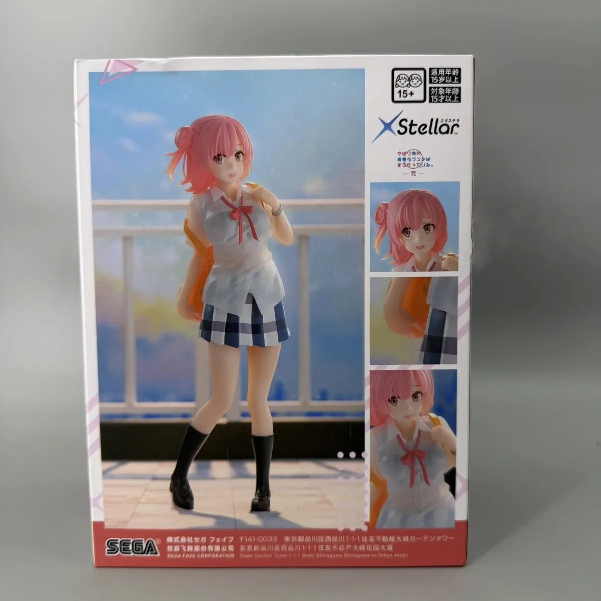 Фото Оригинальная аниме-фигурка SEGA XStellar Yuigahama Yui Houkago Tooriame, модель, подарок №3
