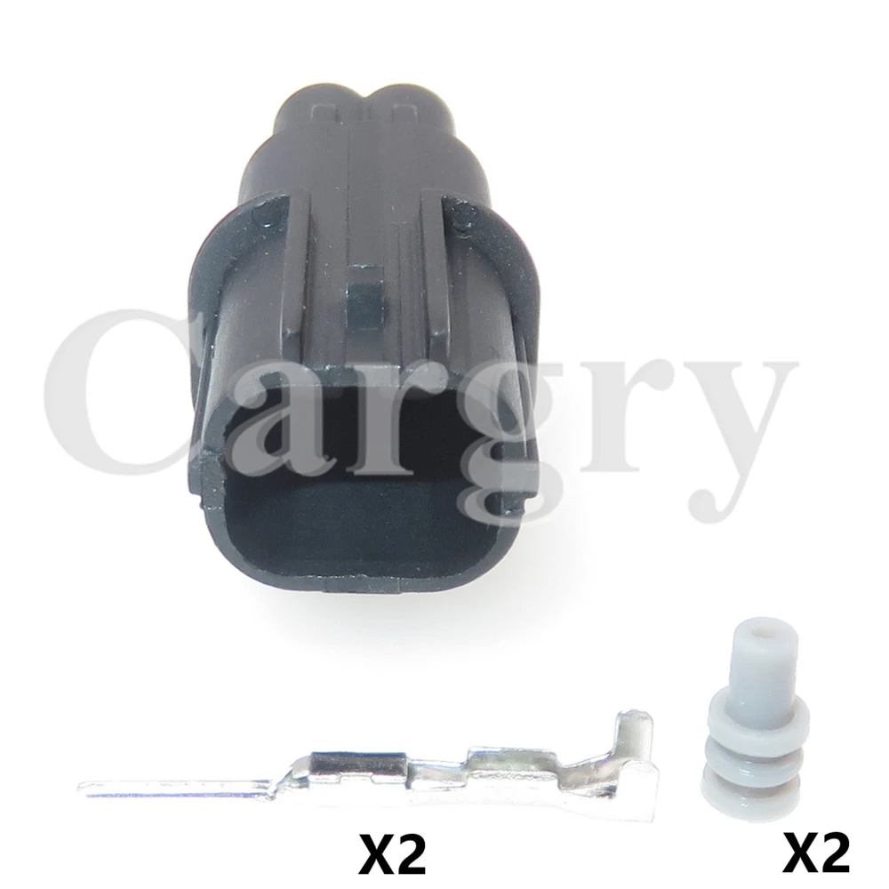 1 комплект 2P Автомобильный датчик Давления Разъем 6188-0589 6189-0890 автомобильный сигнал поворота головка электрического провода розетка