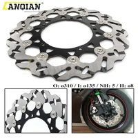 310mm motorcycle front brake disc plate for yamaha yzfr6 yzf r6 600 yzf 600 r6 2007 2008 2009 2010 2011 2012 2013 brake rotors