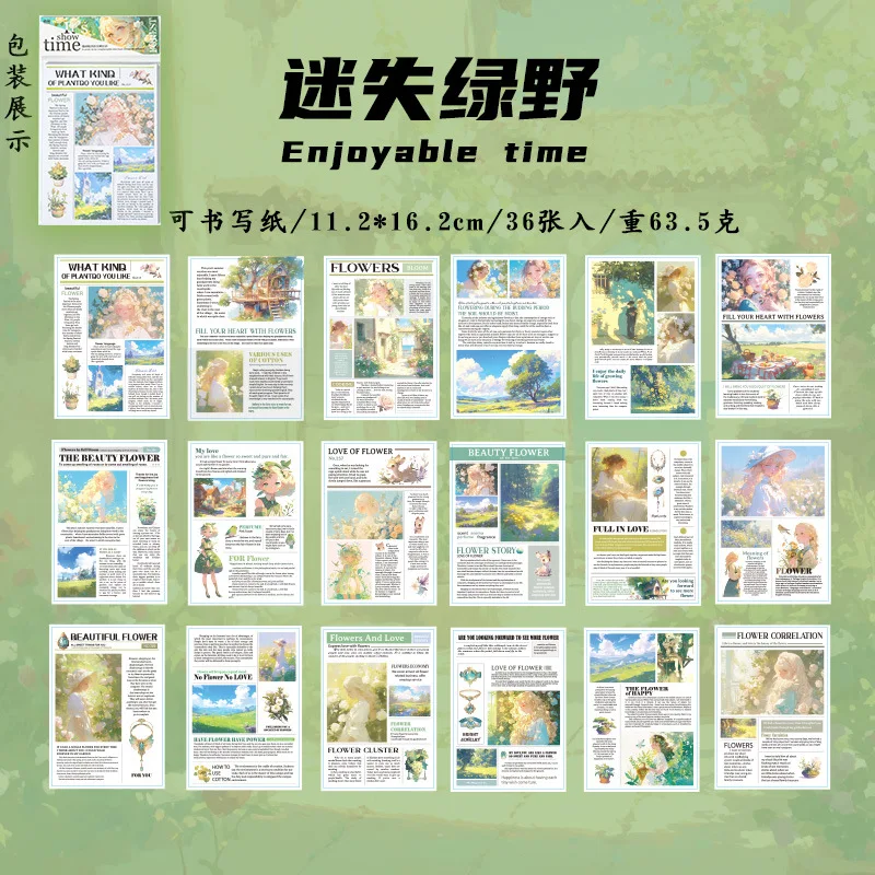 

Декоративные блокноты Alideco