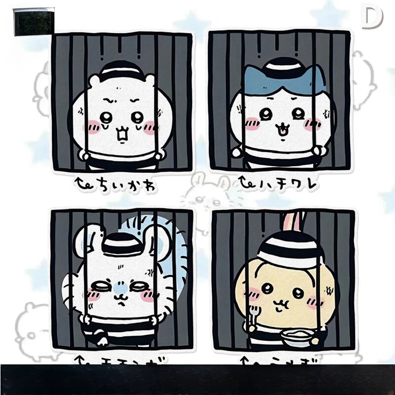 Набор наклеек Chiikawa