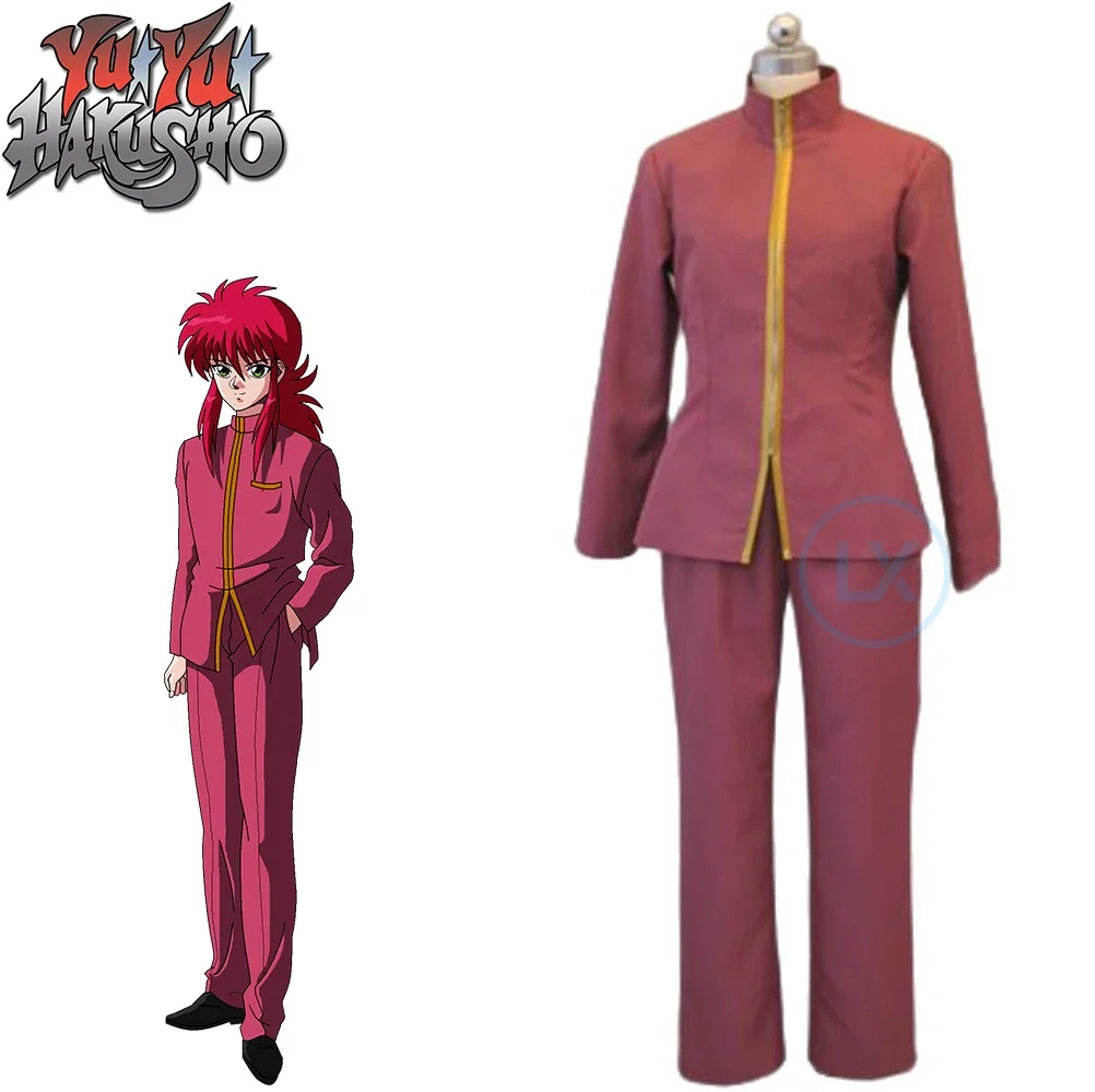 Аниме Yu Hakusho Kurama/Minamino Shuuichi Косплей Костюм Зеленый Полный Комплект Хэллоуин
