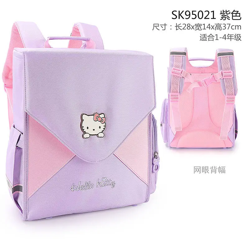 kids backpack Hello Kitty bag Primary School Schoolbag Girls Grade One, Two, Three Girls Shoulder Spine Protection Cute Backpack