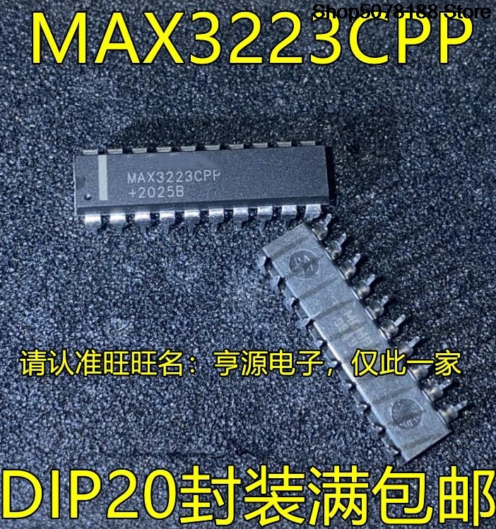 5 шт. MAX3223CPP DIP20 RS232 MAX3223