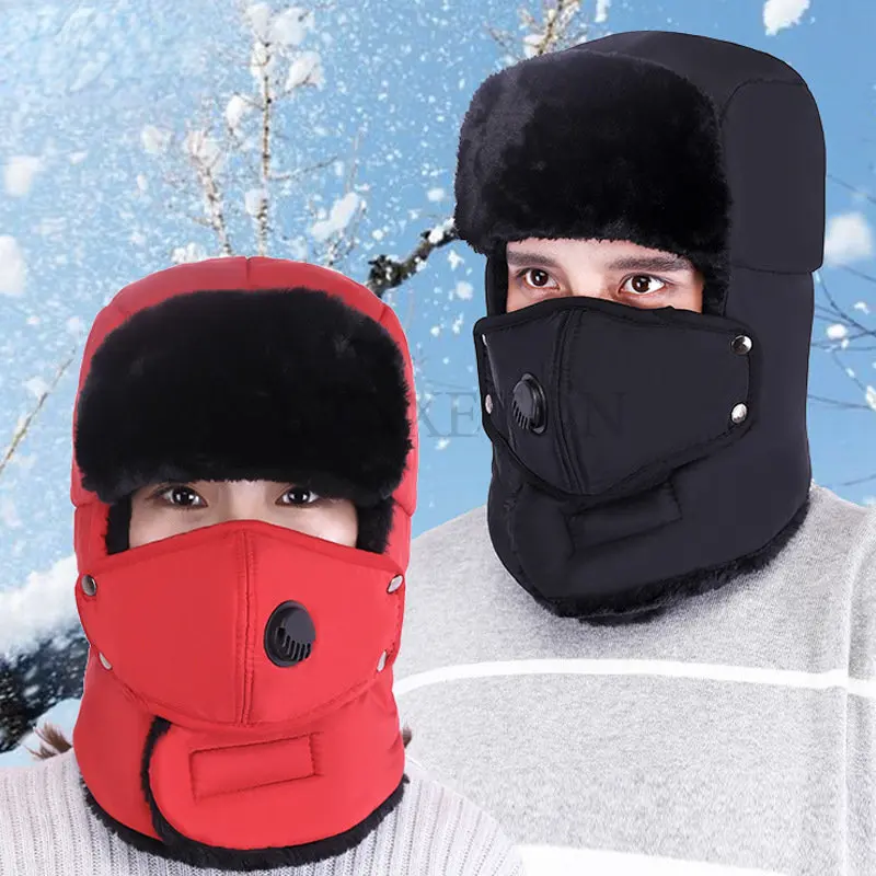 

Unisex Winter Trooper Hat Hunting Bomber Hat for Men Women Thicken Warm Ear Protector Ear Flap Chin Strap with Windproof Mask