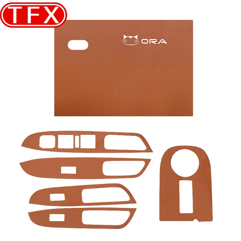 Для ORA Funky Cat 2021-2023 GT накладка на дверь автомобиля противоударная пассажирское