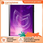 Планшет IRBIS TZ832,  1GB, 16GB, 3G,  Android 10.0 Go черный