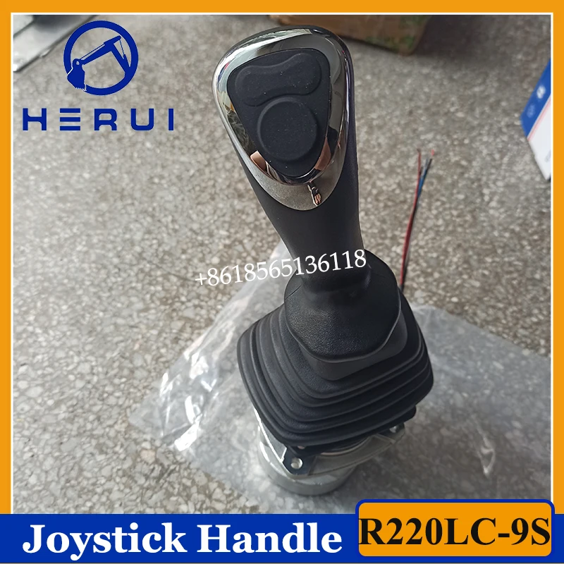 Флюоресцентный рычаг управления для экскаватора