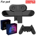 Насадка на заднюю кнопку контроллера для PS4, геймпада, джойстика, адаптер для задних удлинительных ключей, аксессуары для электронных машин PS4 C