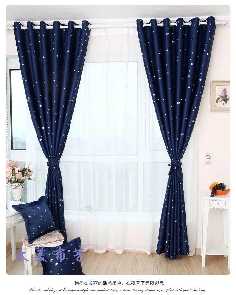 

Gypsophila Curtains Gypsophila Hot Silver Gold Small Star Blackout Curtain Cloth Children's Bedroom Curtains blackout curtains