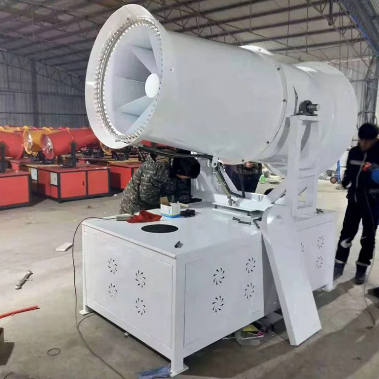 

Fog Mist Cannon Water Mist Cannon Misting Machine