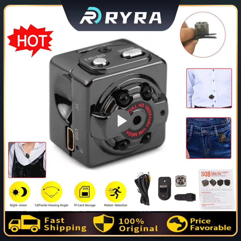 Мини-камера SQ8, HD 1080p, ночное видение